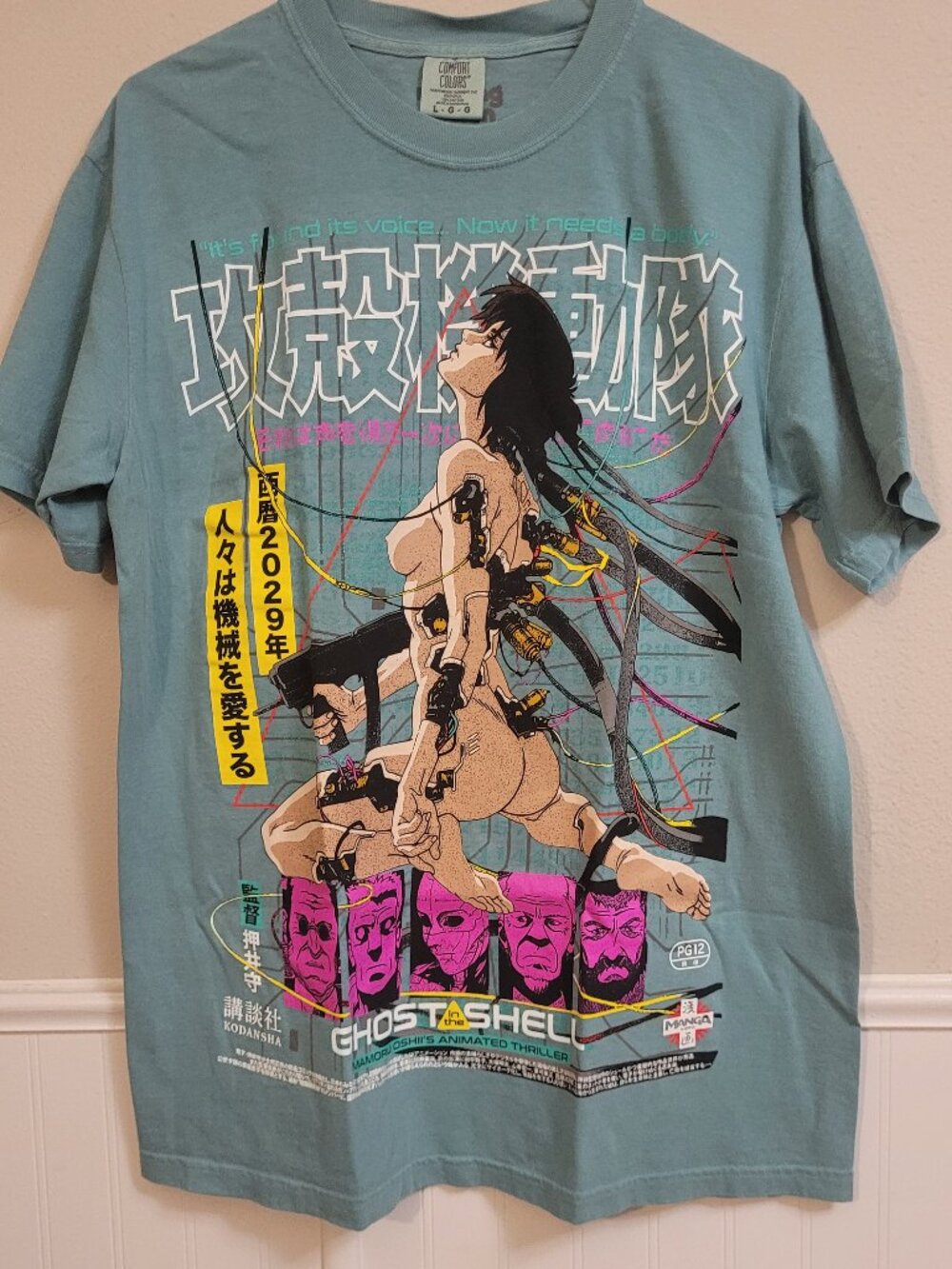 Rucking Fotten Ghost in the Shell Tee Large 1/100